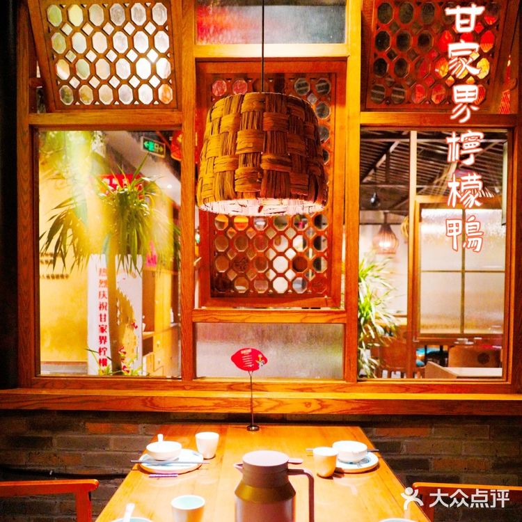 🦆甘家界牌柠檬鸭,非遗美食赞赞哒😋