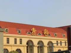 -青岛德国总督楼旧址博物馆