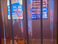-蛙来哒(大汉悦中心店)