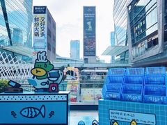 -福田卓悦INTOWN购物中心