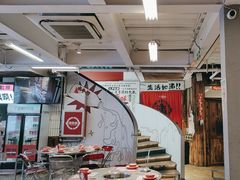 -生活如沸·顺德水牛奶火锅(大学路店)