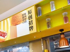 -蔡澜点心·粤菜(西单大悦城店)