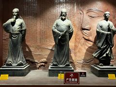 -乐山市博物馆