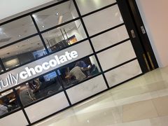 -Awfully Chocolate(来福士广场店)