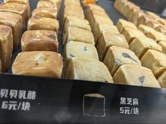 -仙豆菓夫(鼓楼店)