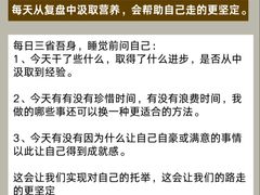 -佰世慈航演讲口才培训(宝安校区)