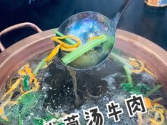 菌汤牛杂火锅-黔阿牛菌汤牛肉粉全牛火锅(喷水池店)