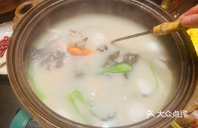 Rich Fish Head Soup