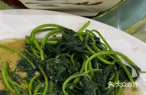 Stir-Fried Homegrown Vegetables