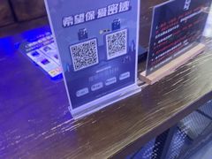 -关你鬼室大型密室逃脱(佛山创意园店)