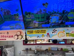 -西树泡芙(湖滨银泰in77B区店)