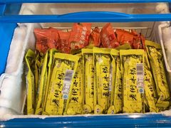 -一斗火锅·招财羊毛肚(泰吉滨江店)