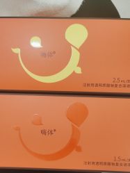 -深圳阳光医疗美容