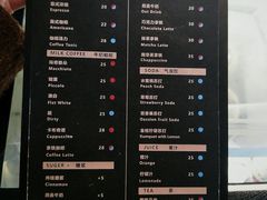 菜单-BE NORMAL CAFE(霞溪路店)