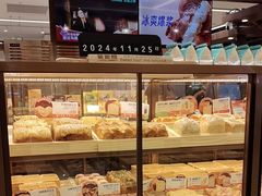-爸爸糖吐司面包(悠唐购物中心店)