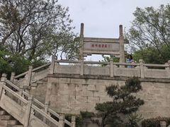 -紫金山山顶公园