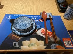 餐具摆设-舞漁日料美人胶原锅(陆家嘴中心店)