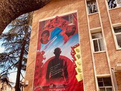 -西安电影制片厂