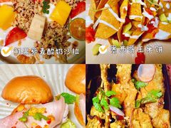 -La Terre乐田(万象城店)