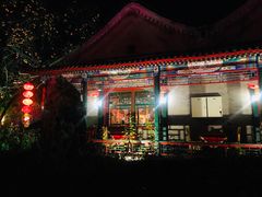 -白家大院·王府宫廷菜(苏州街店)