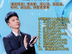 -三亚体育馆
