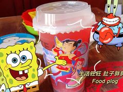 -沪上阿姨·臻选茶饮(上海环球港店)