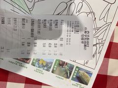 -西贝(华发商都店)