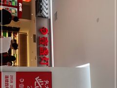 -壹盏灯(惠农店)