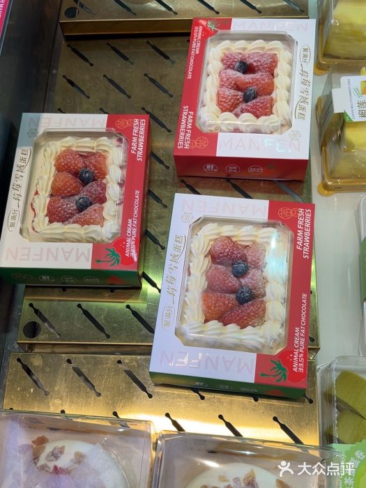 MANFEN聚满分西点(远洋大信店)图片