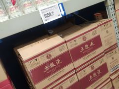 -盒马X会员店(上海森兰商都店)