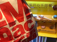 -麦当劳(东急新天地店)