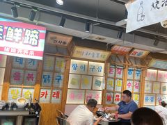 -辛森家猪蹄火锅(台东店)