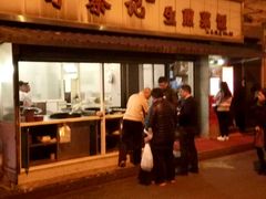 -舒蔡记生煎菜饭(云南中路店)