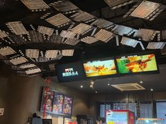 -星辰9号幻影会