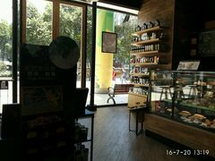 -星巴克(绵阳涪城凯德店)