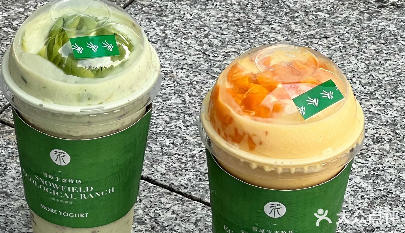 这个绿油油的茉酸奶也太适合夏天了吧