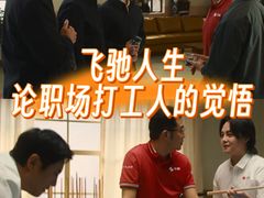 -武商摩尔影城(国广IMAX激光店)
