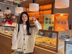 -长春藤咖啡(北园店)