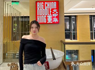 是谁一吃一个不吱声，五星级酒店的美食攻略！