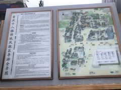 -重庆十八梯传统风貌区