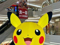 -KK ONE(京基滨河时代店)