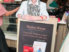 -关夫人餐厅(阳光广场店)