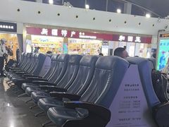 -乌鲁木齐天山国际机场-T3航站楼