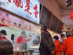 -扬二春炒饭(国庆路总店)
