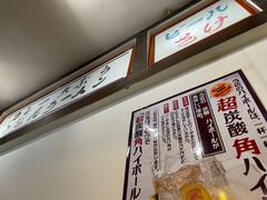 -金龙咖喱