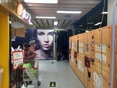 -物美超市(三里河店)