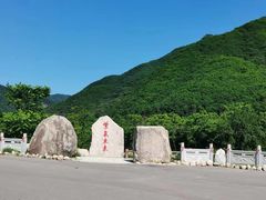 -鞍山龙潭湾风景区