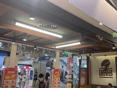 -汉堡王(上海虹口龙之梦)