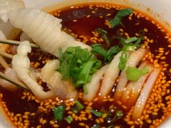 红油脱骨鸡爪-太二酸菜鱼(沈阳万象城店)