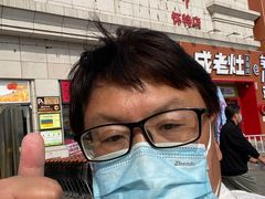 -北国超市(怀特店)